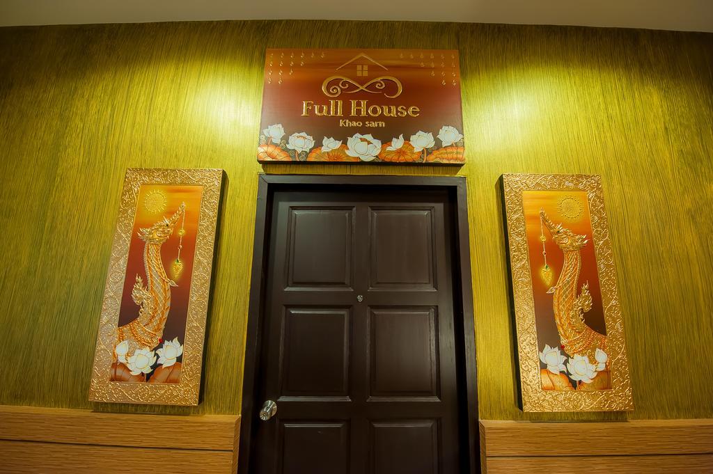 Full House Hotel Bangkok Room photo
